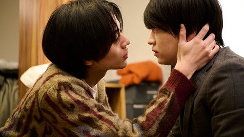 Background image for Episode 5