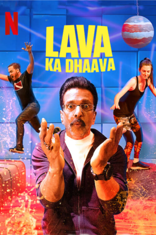 Show cover for Lava Ka Dhaava