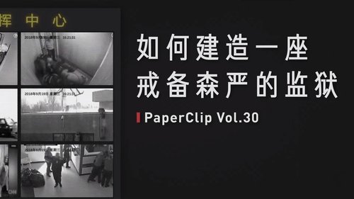 Episode 30