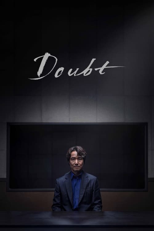 Show cover for Doubt