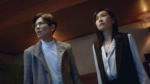 Background image for Episode 3