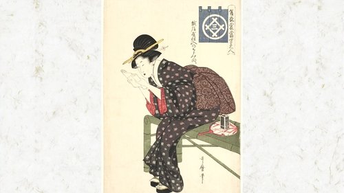 Background image for The Series Summer Outfits by Kitagawa Utamaro