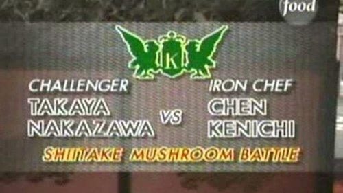 Background image for Chen vs Takaya Nakazawa (Shiitake Mushroom Battle)