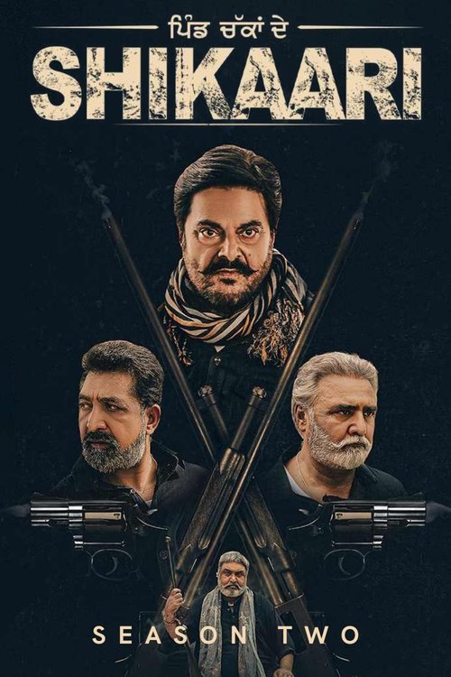 Season 2 poster