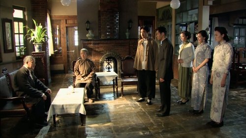 Episode 41
