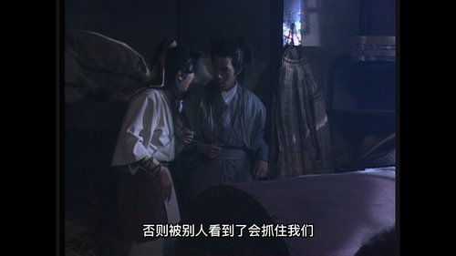Background image for Episode 8
