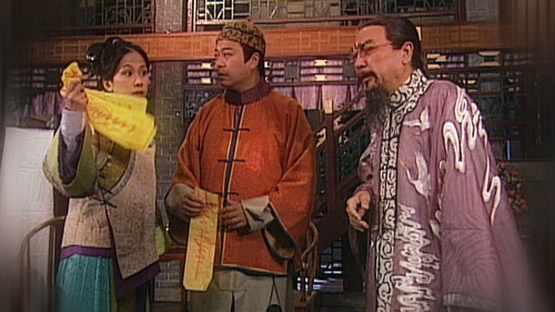 Background image for Episode 17