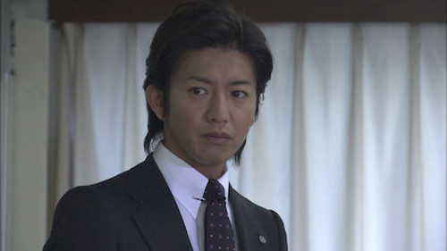 The Tragic Furnace Explosion