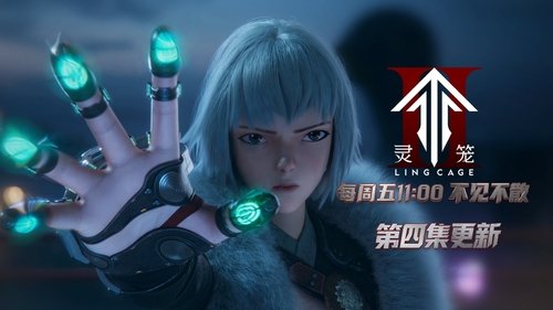Background image for Episode 4