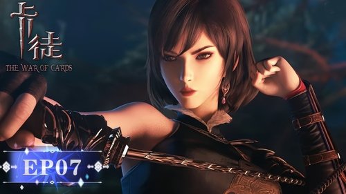 Background image for Episode 7