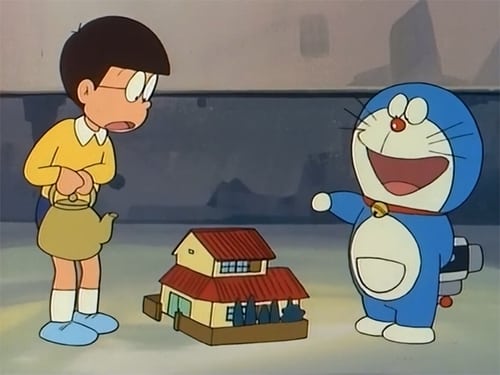 Dream Town, Nobita Land