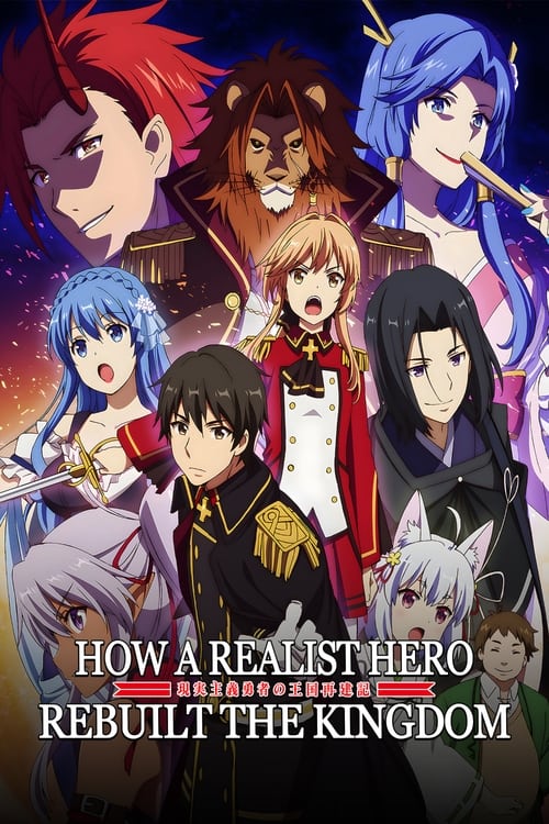 Show cover for How a Realist Hero Rebuilt the Kingdom