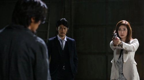 Background image for The Most Powerful Murderer Appears