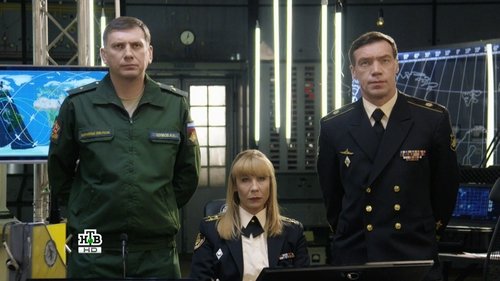 Background image for Episode 1