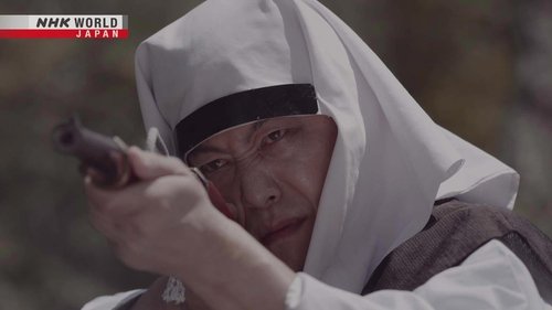 The Ninja and Guns