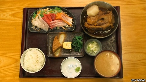 Kue Set Meal and Namero Cold Chazuke of Ookayama, Meguro Ward, Tokyo