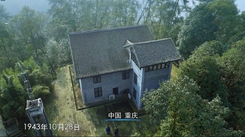 Background image for Episode 1