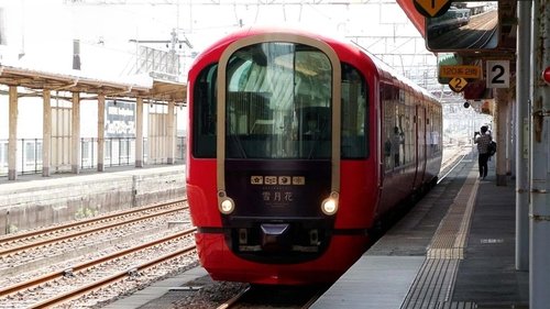 Background image for Revitalizing Niigata's Third-Sector Railways
