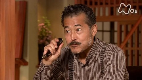 Episode 66