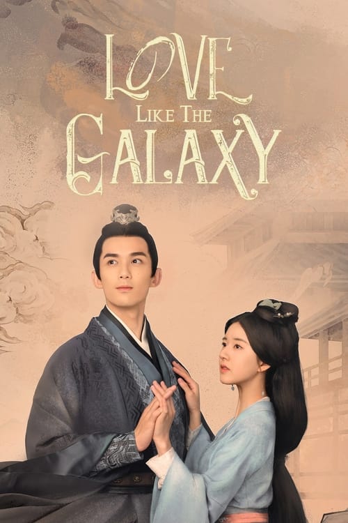 Show cover for Love Like the Galaxy