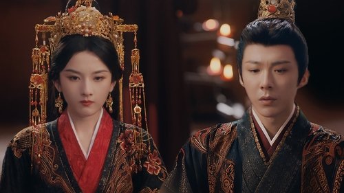Background image for The Marriage