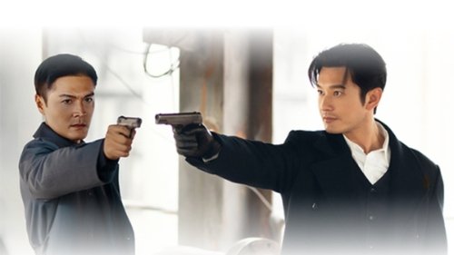 Background image for Episode 9