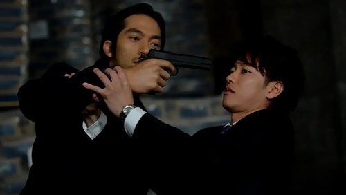 Background image for Betrayal...!?