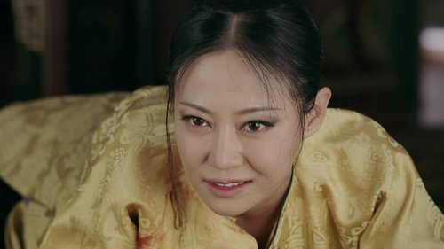 Episode 32