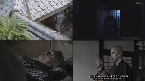 Background image for Episode 9