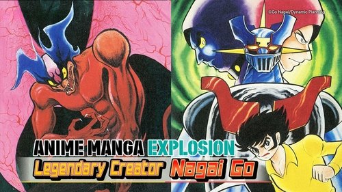 Background image for Legendary Creator Nagai Go