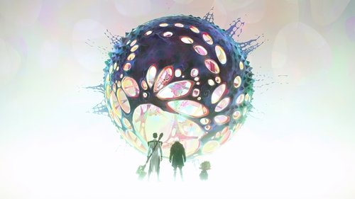 Background image for Finally Got the Name Right