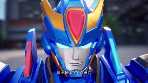 Background image for Episode 9