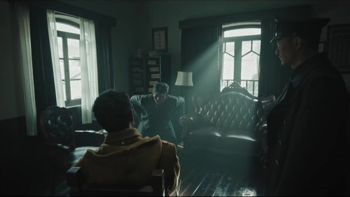 Background image for Episode 2