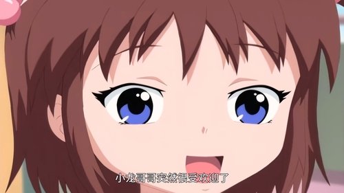 Background image for Episode 16