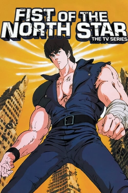 Show cover for Fist of the North Star