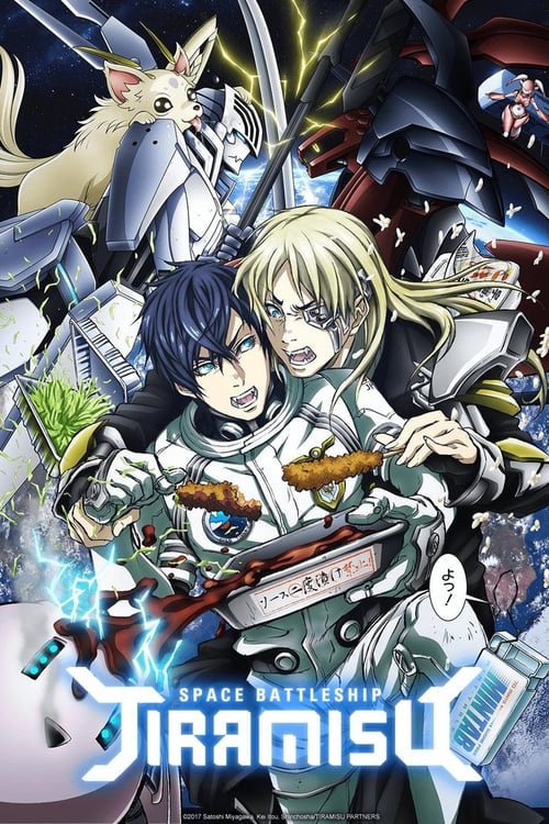 Show cover for Space Battleship Tiramisu