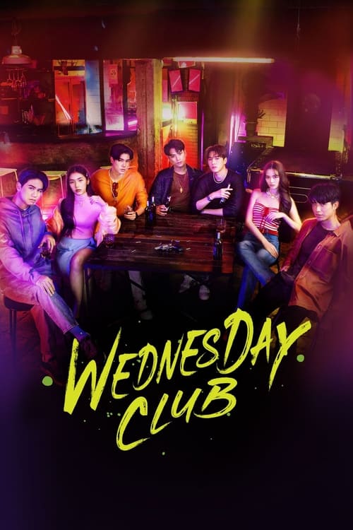 Show cover for Wednesday Club