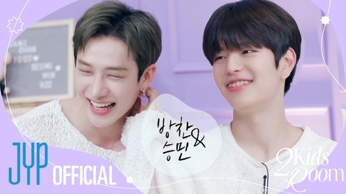 Background image for Ep.25 Bang Chan X Seungmin