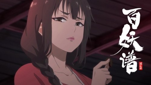 Background image for Lady Fate (Part 3)