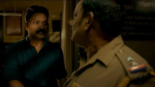 Background image for Kids in Danger