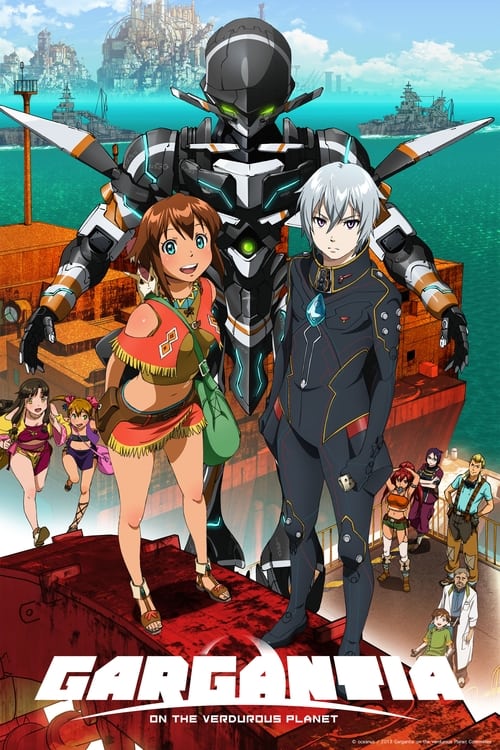 Show cover for Gargantia on the Verdurous Planet