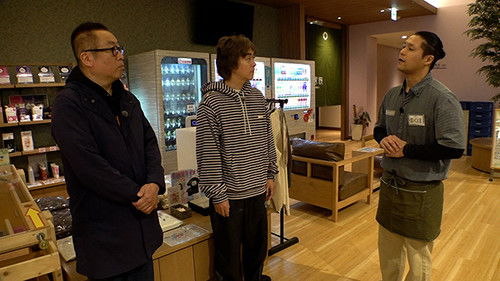 Background image for Episode 11