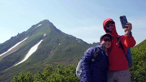 Background image for Magnificent Panorama from Mt. Rishiri in Summer
