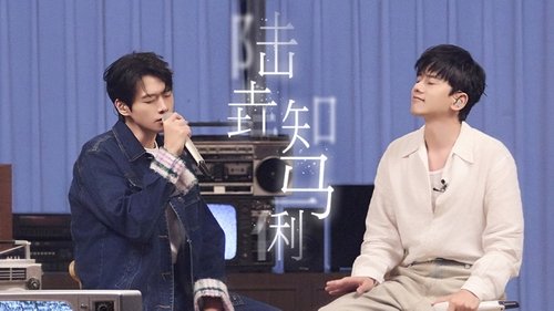 Background image for Episode 9