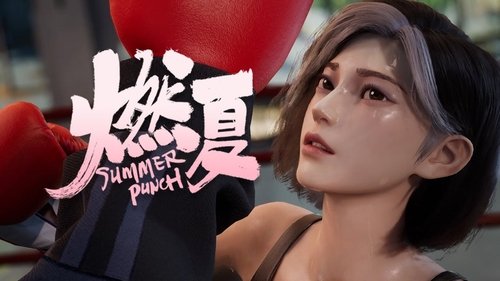 Background image for Episode 12