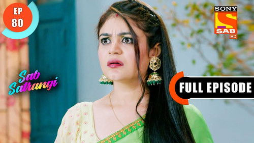 Daddy Ji Is Released