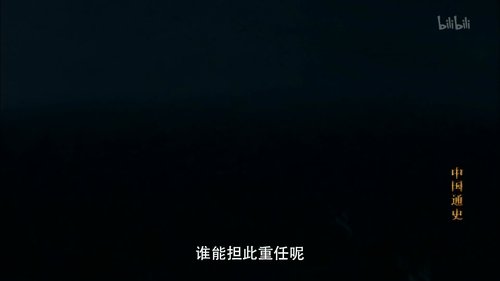 Episode 34