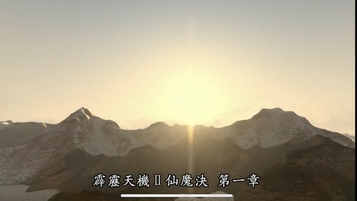 Background image for Episode 1
