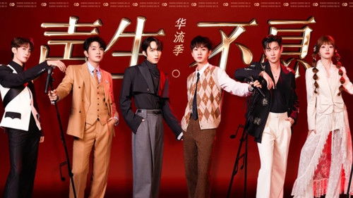 Background image for Episode 1