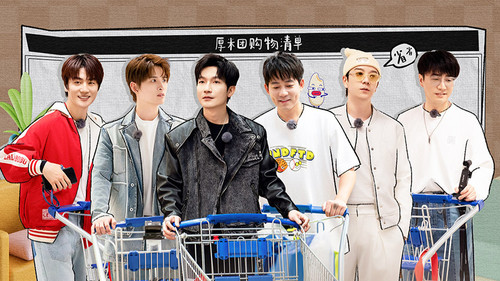 Background image for Episode 1